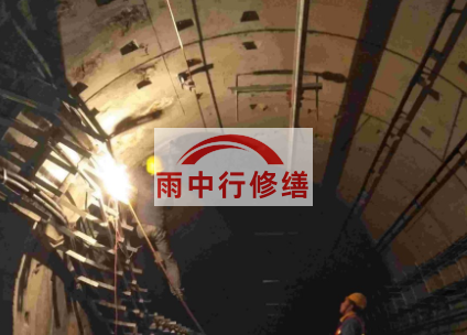 云浮江北综合管廊堵漏案例